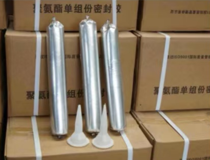 郴州聚氨酯密封胶